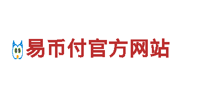 千亿体育国际官方网站-研发技术